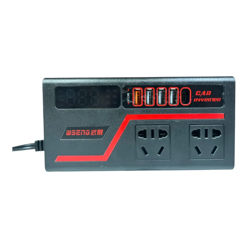 Car inverter ACTUAL PATTERN 12v