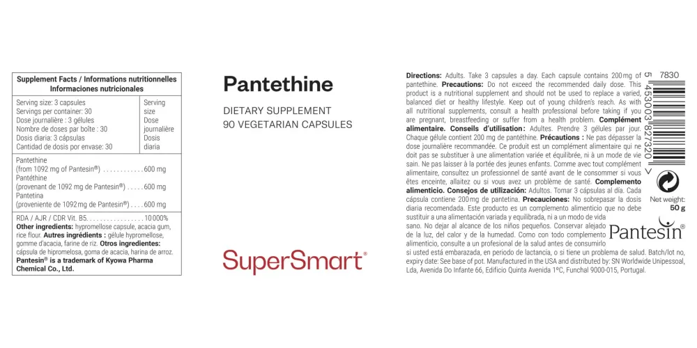 Pantethine para Jardín y Huerto