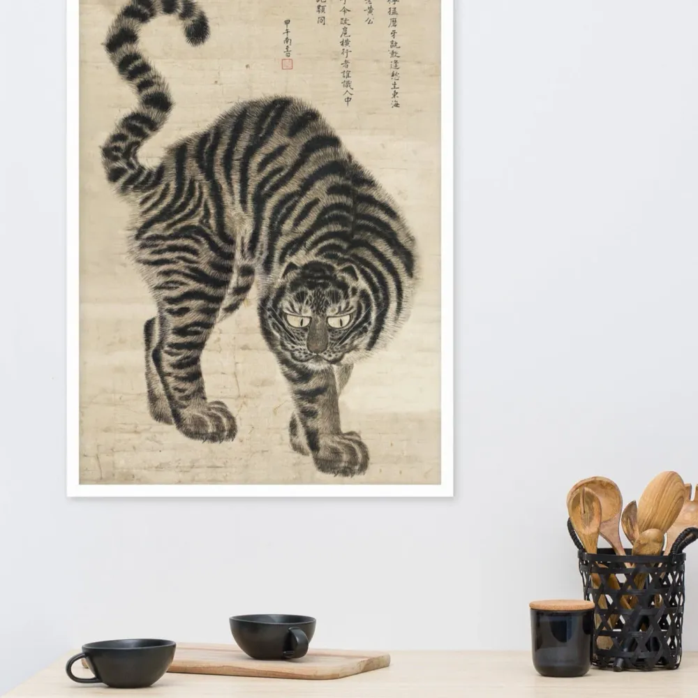 Tigre coreano - cartel Hong-do Kim