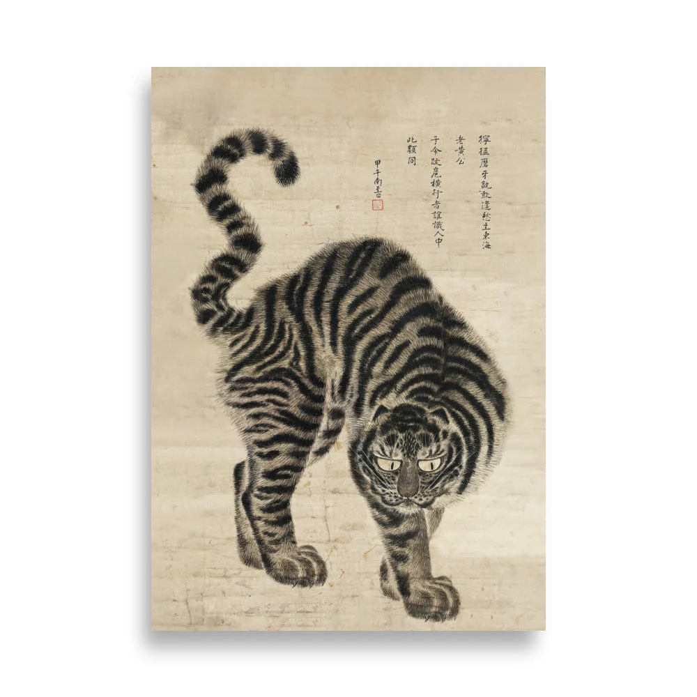 Tigre coreano - cartel Hong-do Kim