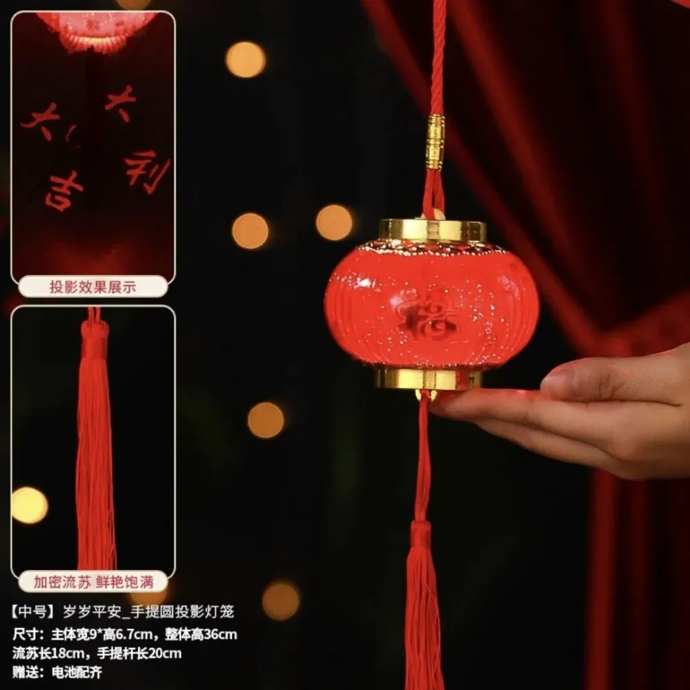 FAROL CHINA C/LUZ ROJO 9CM Importacion Luna