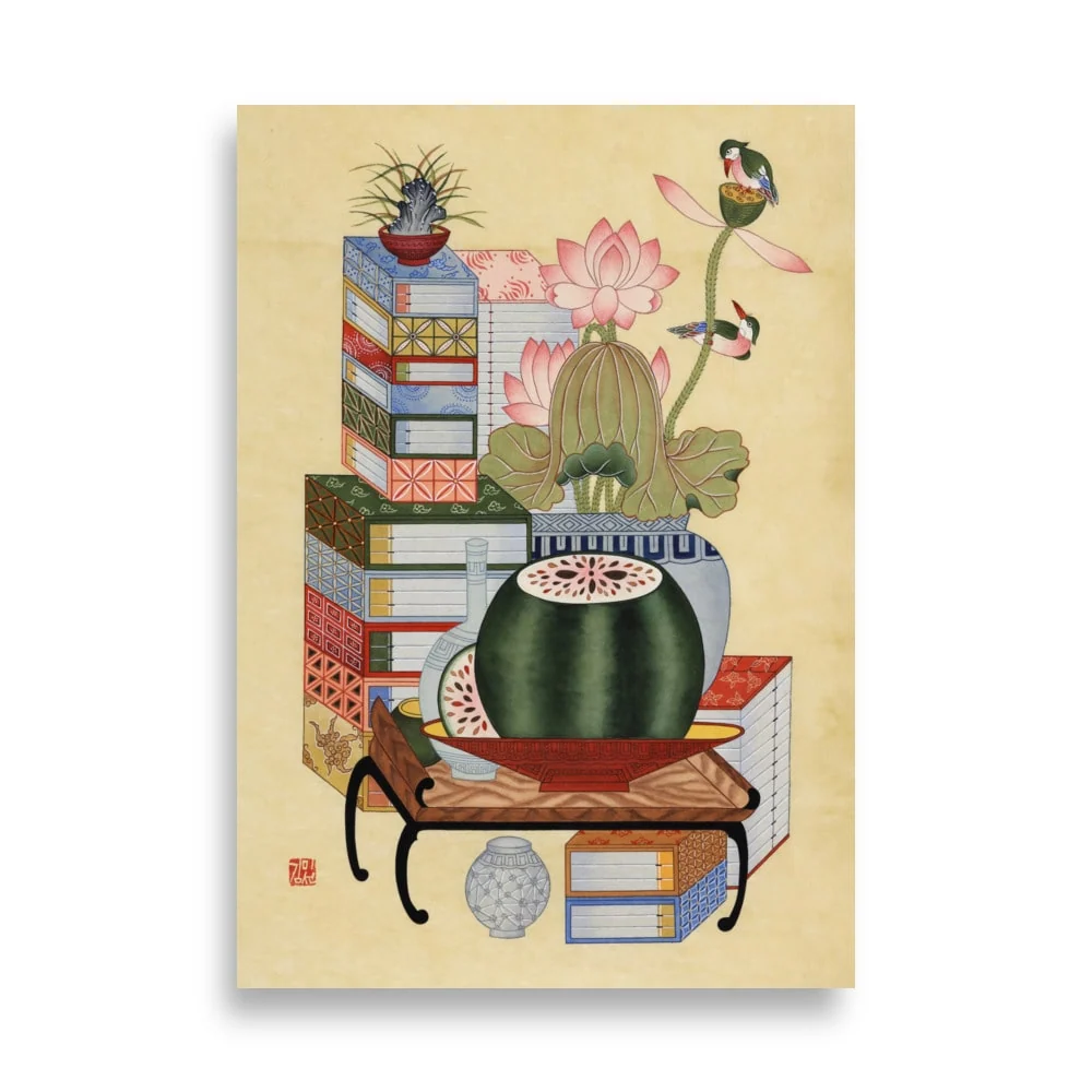 Póster coreano - Anhelo de conocimiento Misun Kim