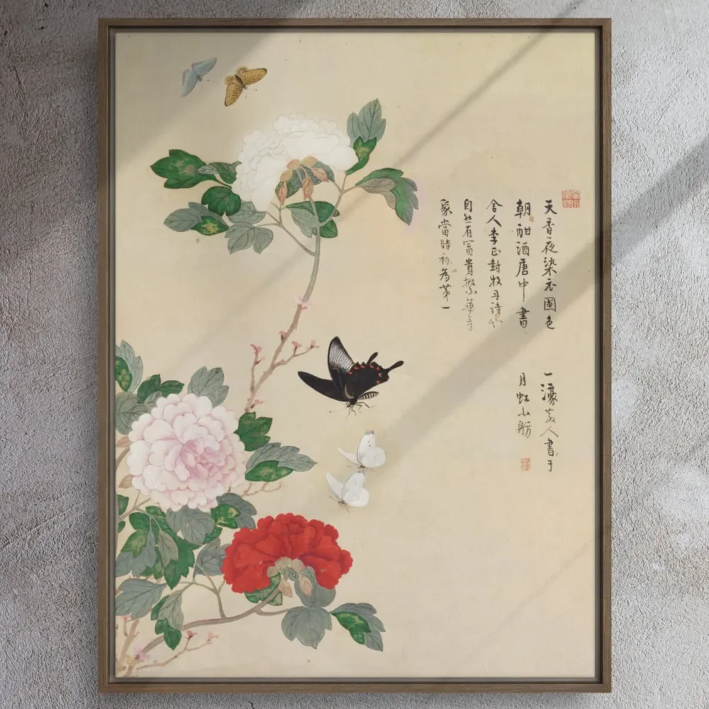 Lienzo - Flores y mariposas Nam Gye-u