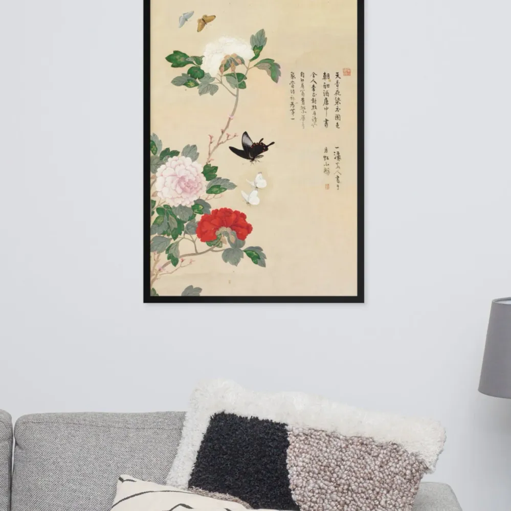 Póster - Flores y mariposas Nam Gye-u
