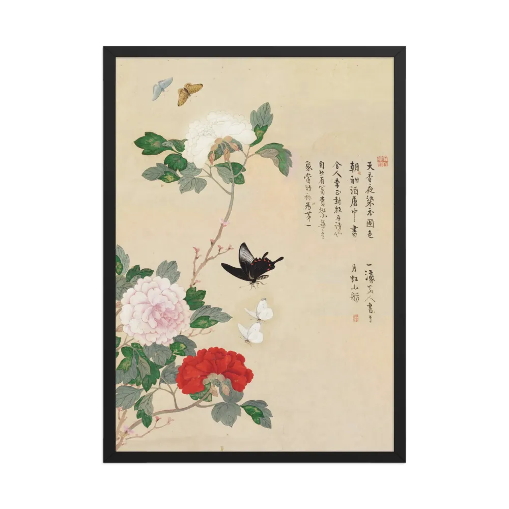 Póster - Flores y mariposas Nam Gye-u
