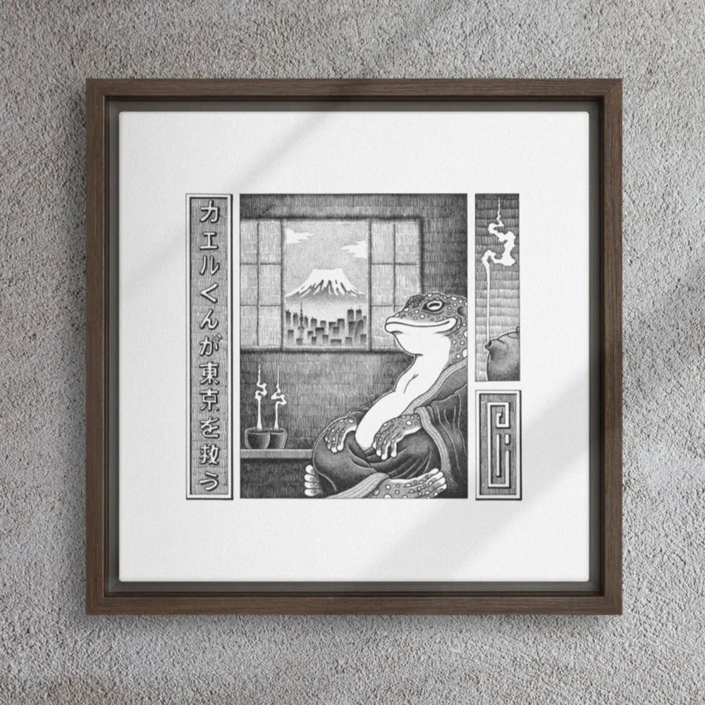 Cuadro - Rana Murakami Pavel Illustrations