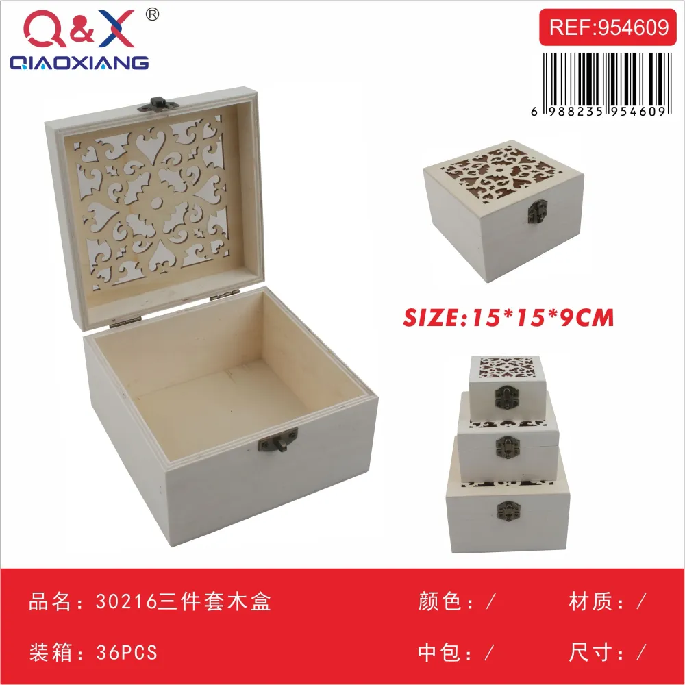Set 3 Cajas de Madera Modelo 30216 Q&X