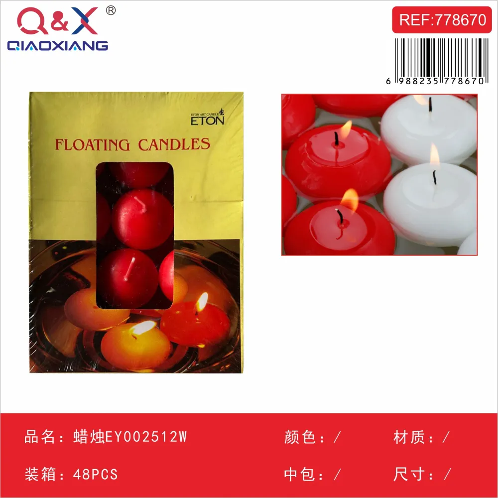 Vela decorativa – EY002512W Q&X