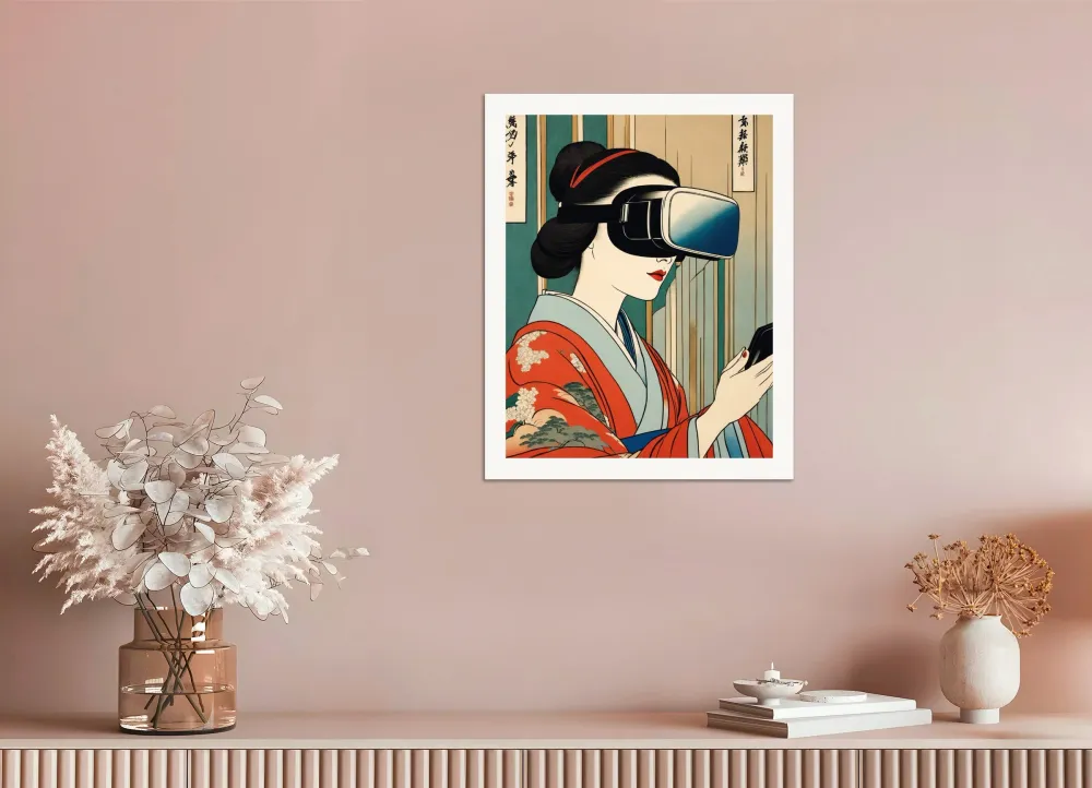 Hiroshige hypertech, descubriendo el futuro - Póster The Object