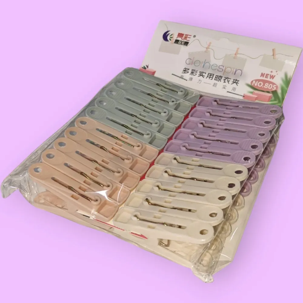 PRENSA ROPA 20PCS 805 Cosmo