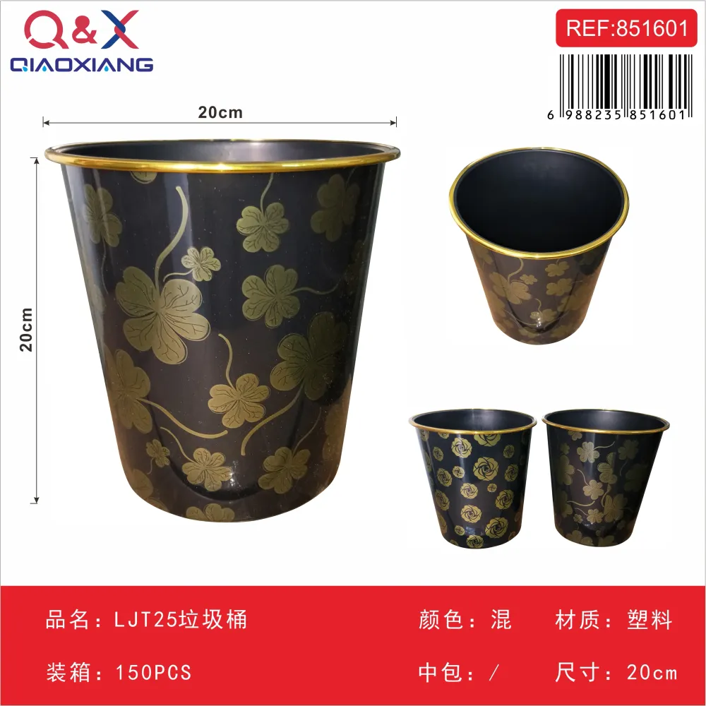 LJT 25 Bote basura Q&X