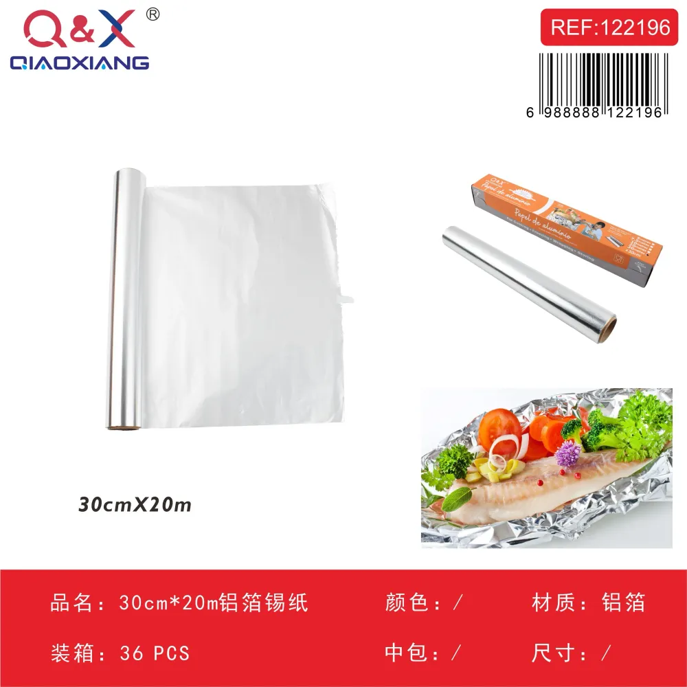 Papel de Aluminio 30 cm x 20 m Q&X